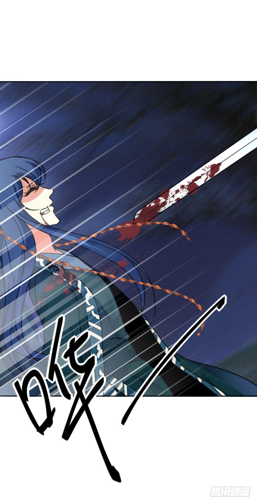51话-唯一一次的恐惧。下-第67话