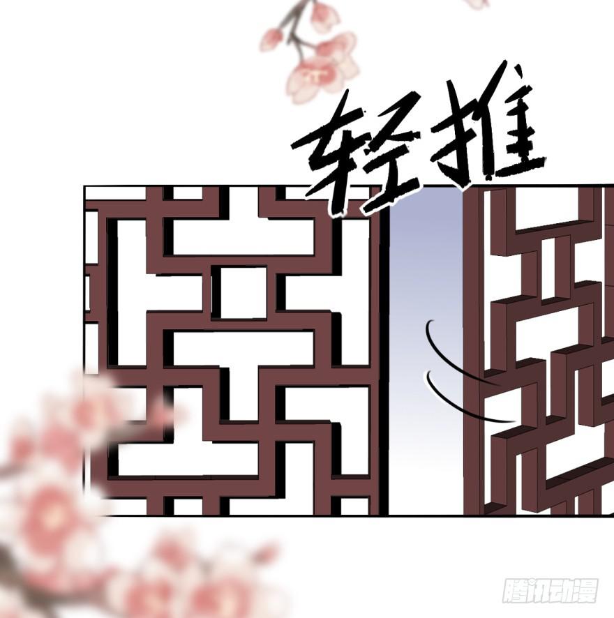 劳资终于要穿越回去了！(1/2)-第9话