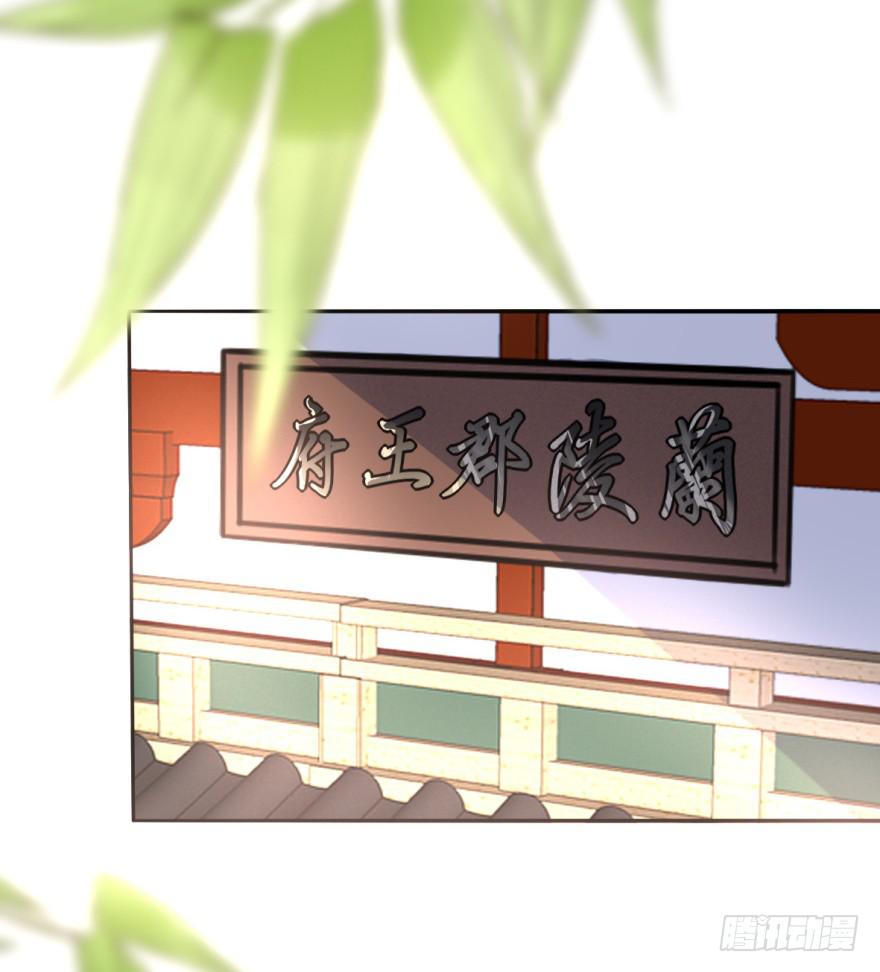 劳资终于要穿越回去了！(1/2)-第9话