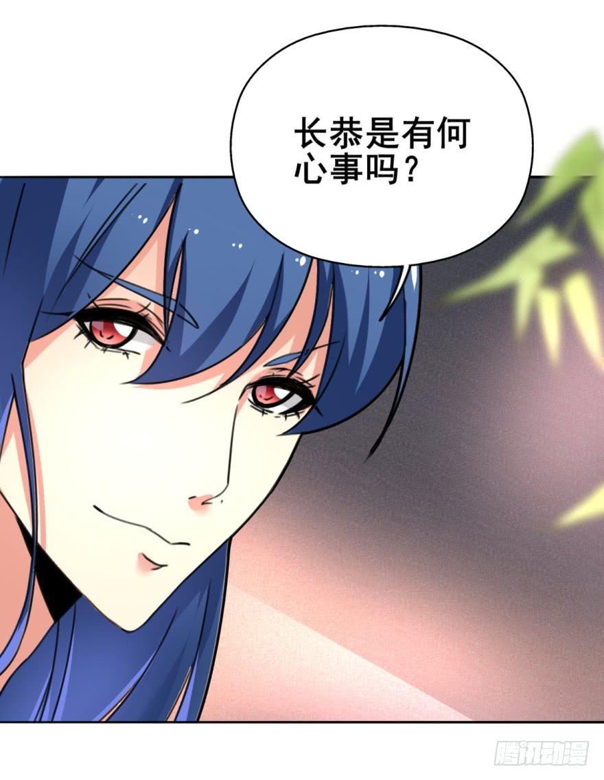劳资终于要穿越回去了！(1/2)-第9话