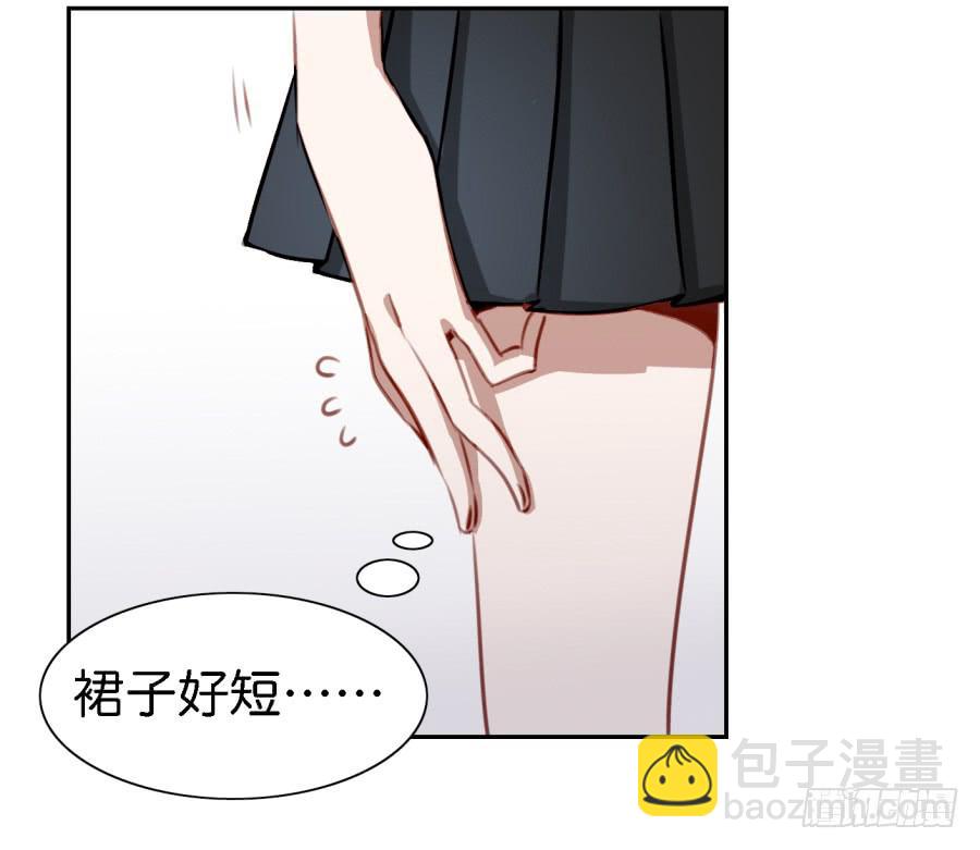 第五话 你就不能多夸我两句吗？(1/2)-第11话