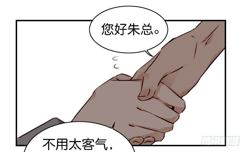 第七话 小弟弟(1/2)-第15话