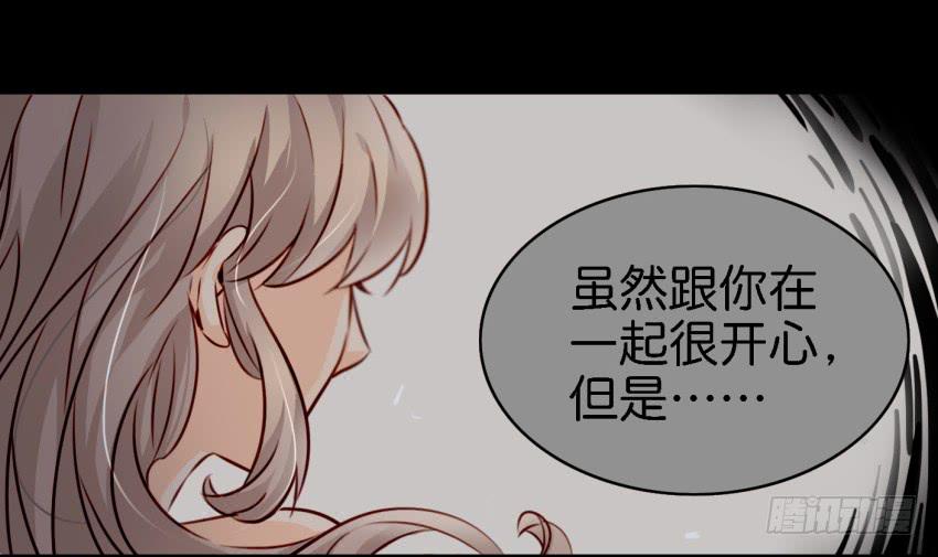 第七话 小弟弟(1/2)-第15话