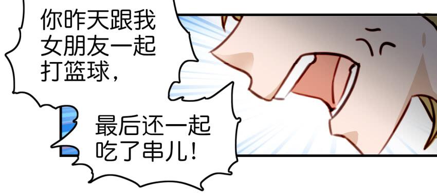 第九话 社团招新总动员 中(1/2)-第19话