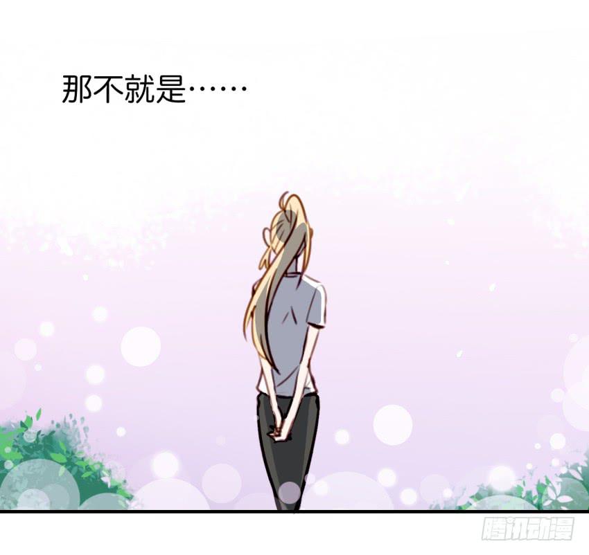 第九话 社团招新总动员 中(1/2)-第19话