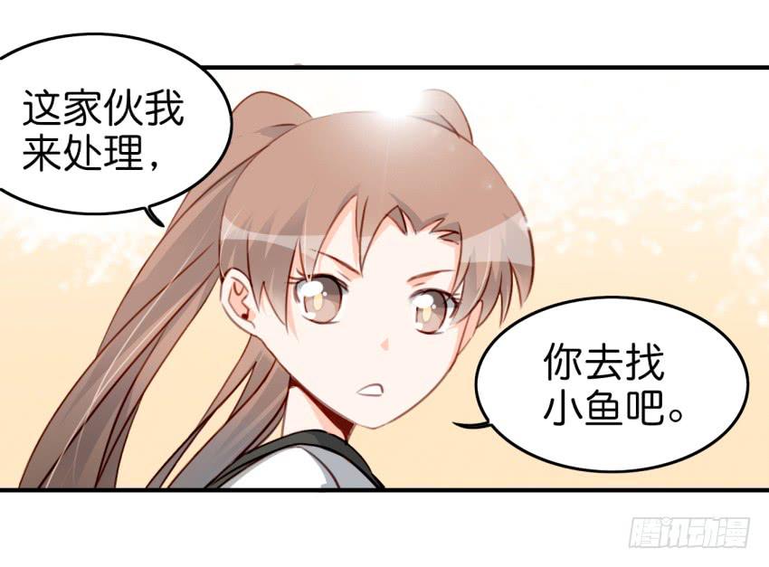 第九话 社团招新总动员 中(1/2)-第19话