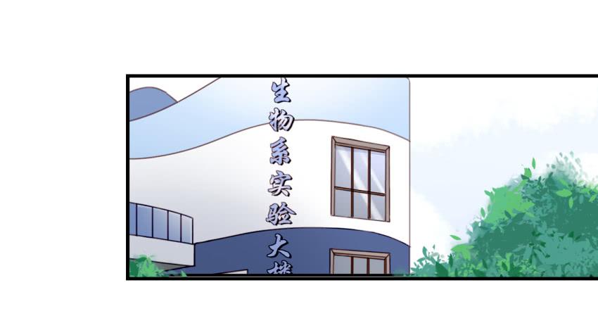 第九话 社团招新总动员 中(1/2)-第19话