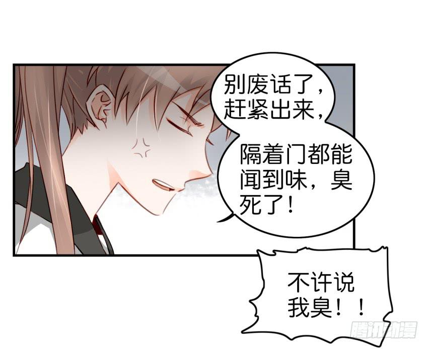 第九话 社团招新总动员 中(1/2)-第19话