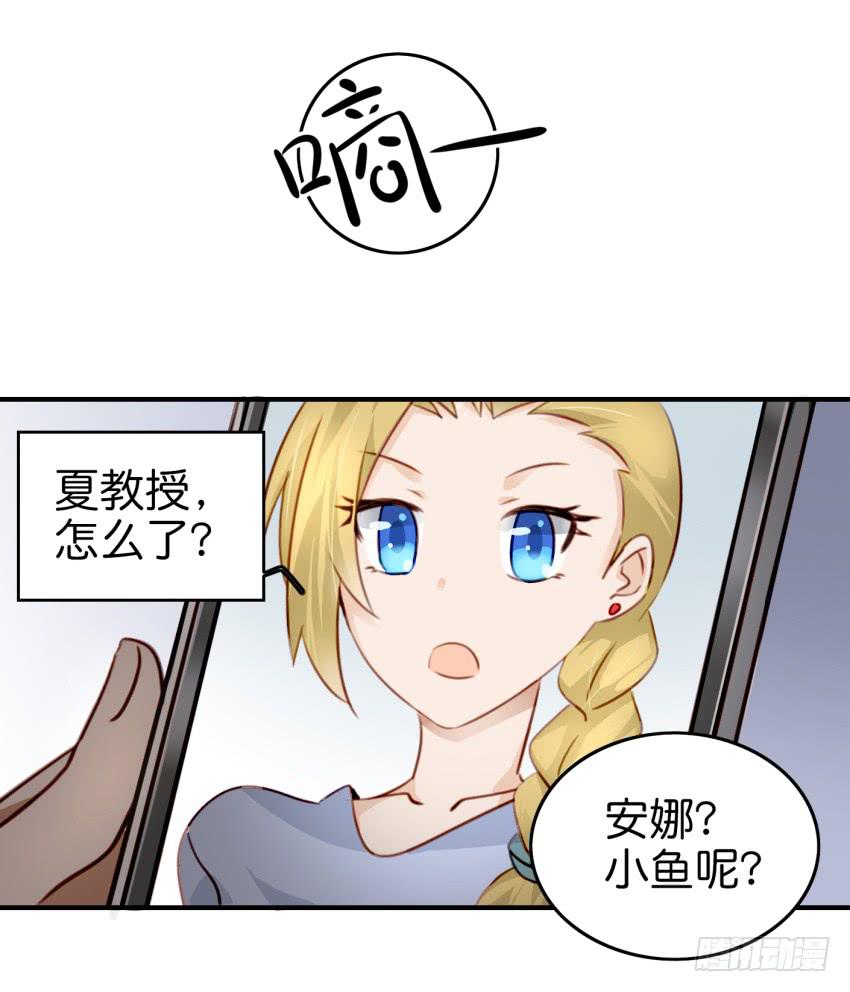第九话 社团招新总动员 中(1/2)-第19话