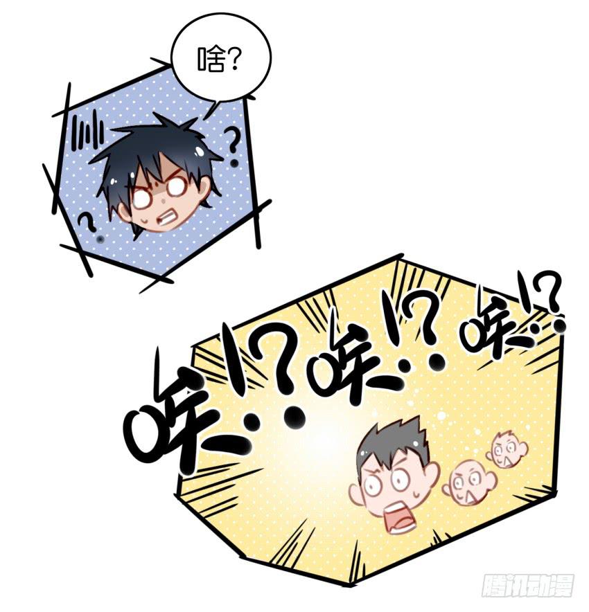 第九话 社团招新总动员 中(1/2)-第19话