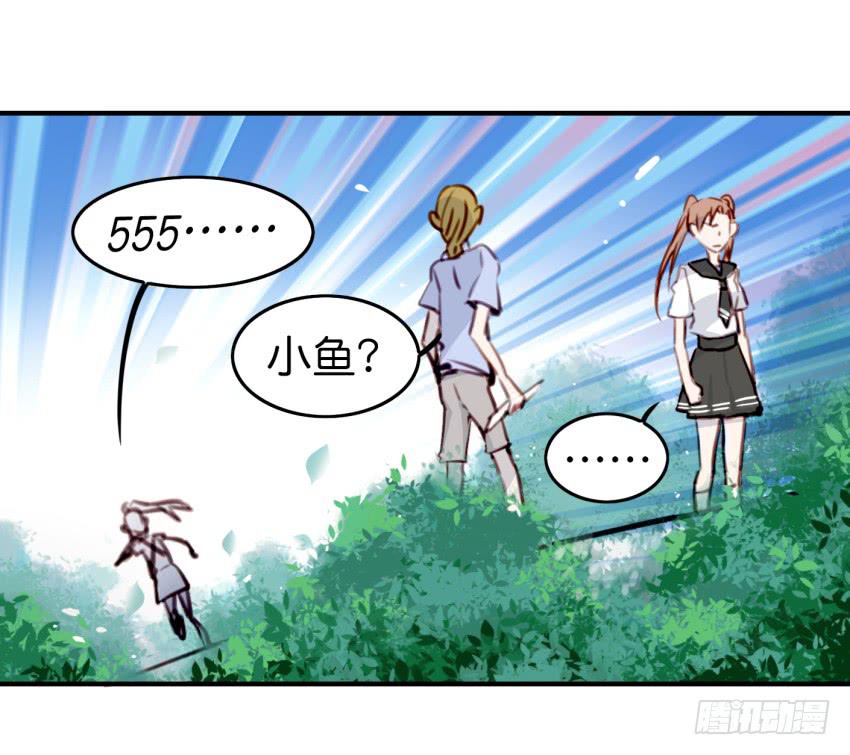第九话 社团招新总动员 中(1/2)-第19话