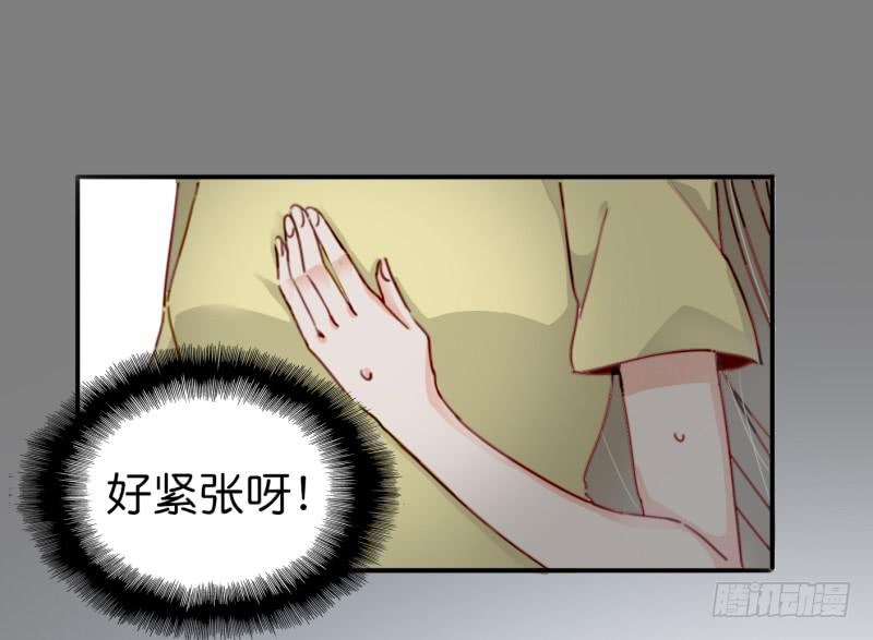第一话 基因改造计划 下(1/2)-第3话
