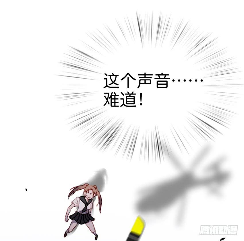第十话 裸奔是开房的前奏 上-第21话