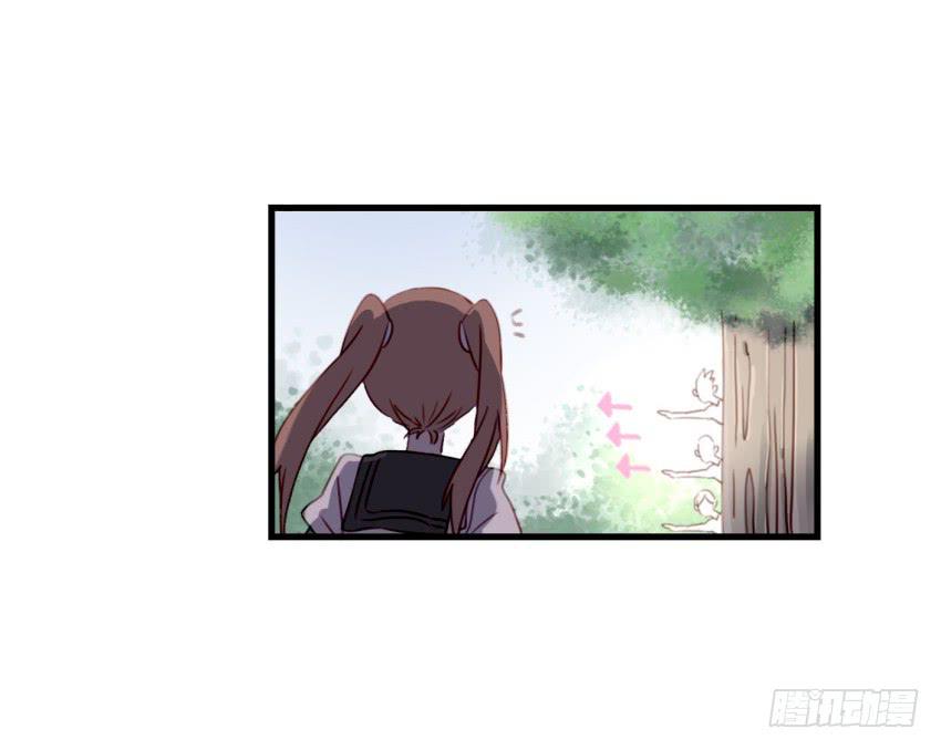 第十话 裸奔是开房的前奏 上-第21话