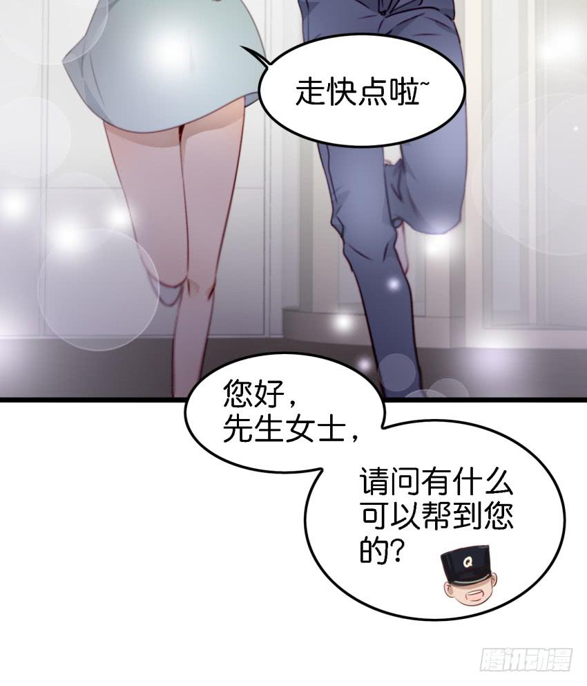 第11话 大床房 上-第23话