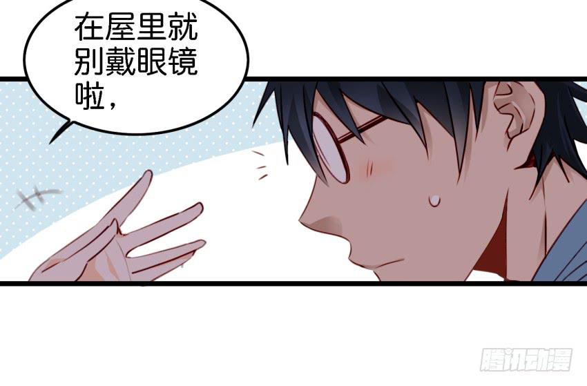 第11话 大床房 上-第23话