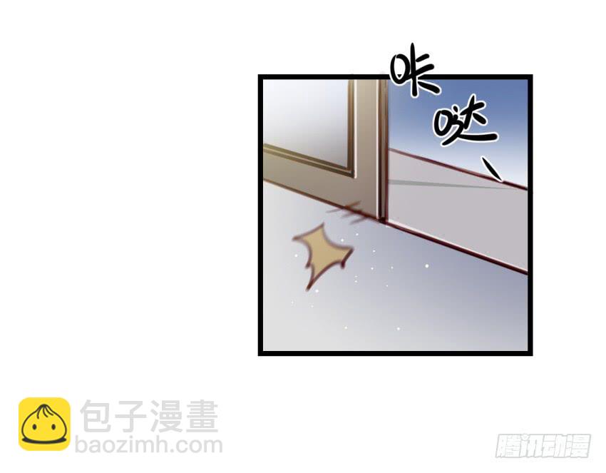 第11话 大床房 上-第23话