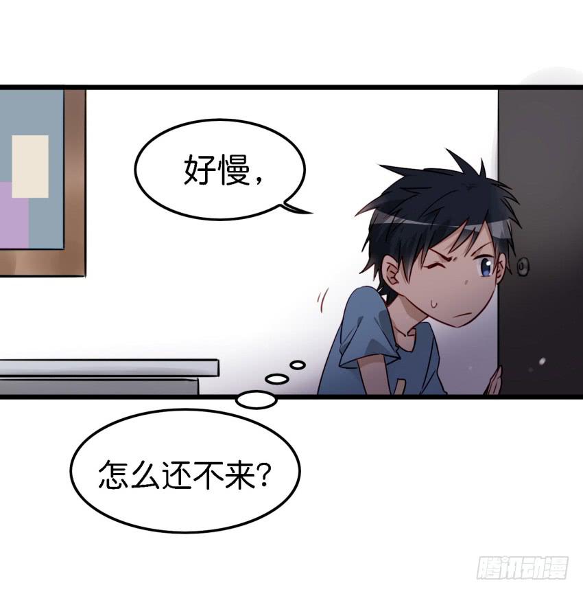 第12话 前戏一定要做足 上-第25话