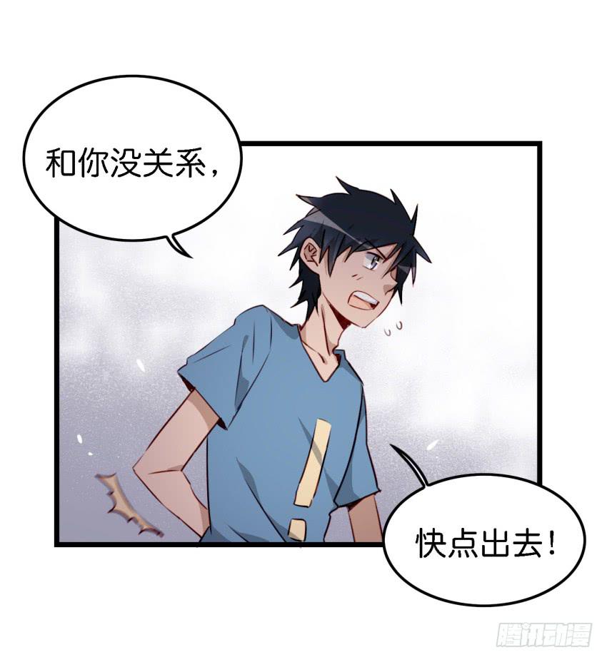 第12话 前戏一定要做足 上-第25话