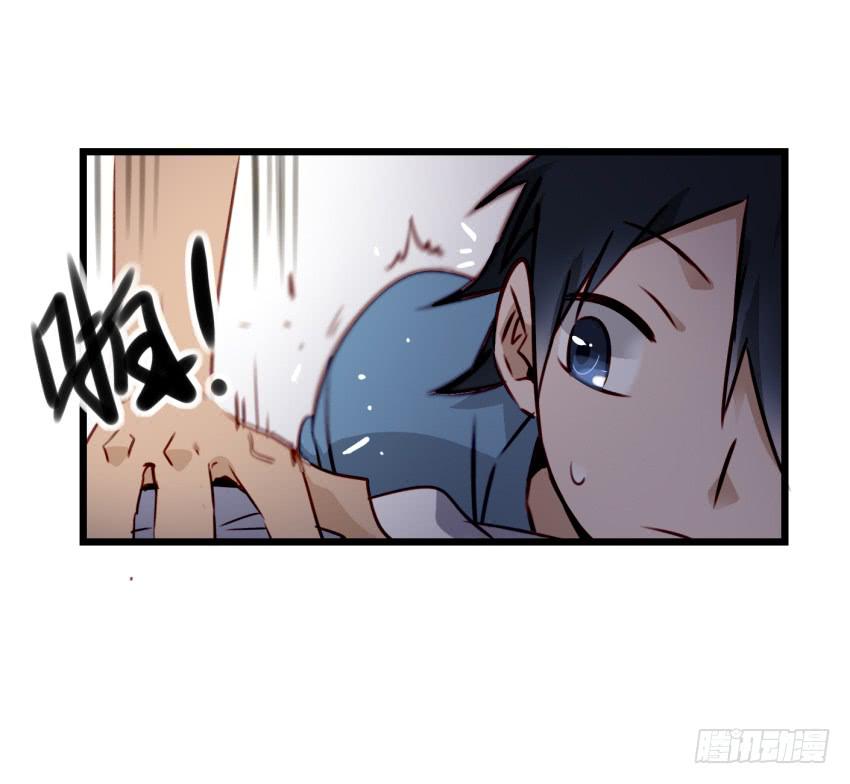 第12话 前戏一定要做足 下-第27话