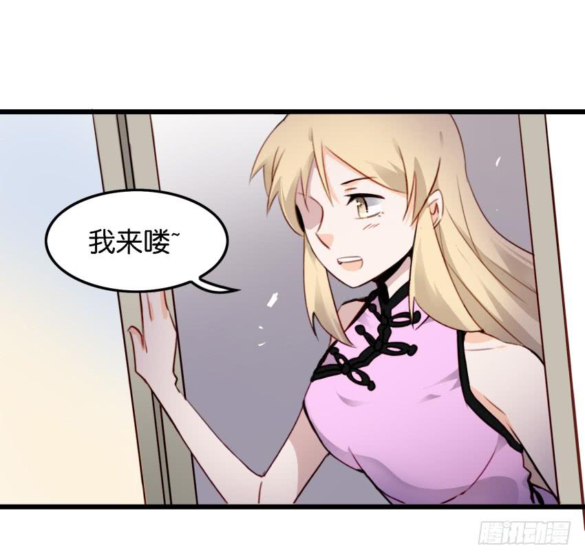 第12话 前戏一定要做足 下-第27话
