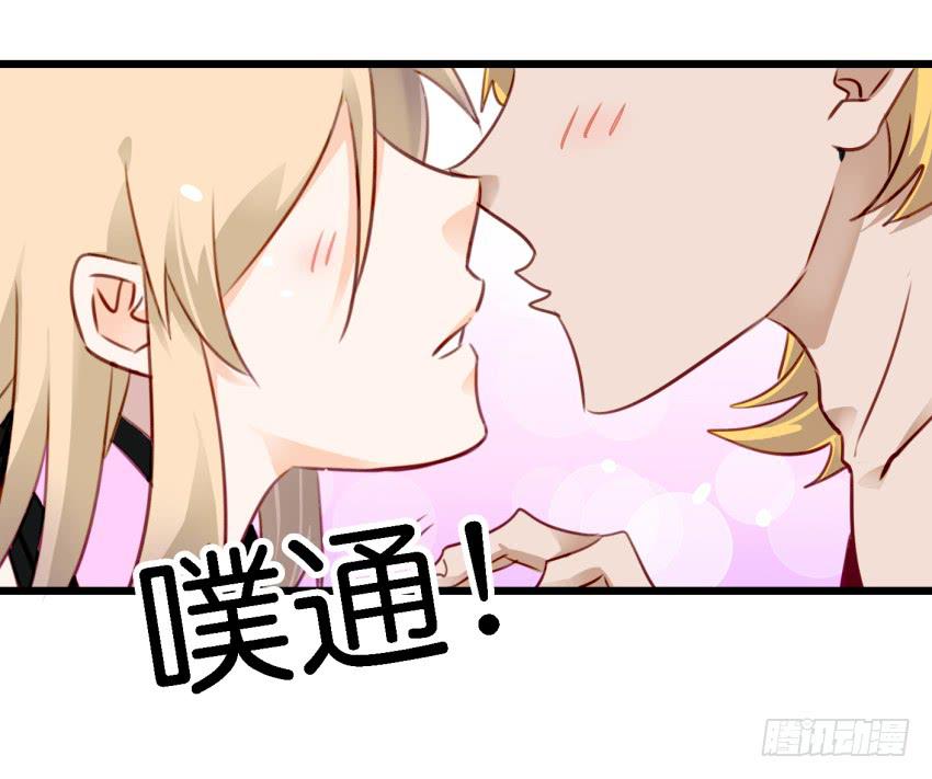 第12话 前戏一定要做足 下-第27话