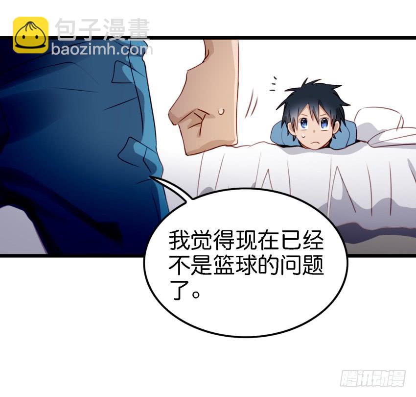 第12话 前戏一定要做足 下-第27话