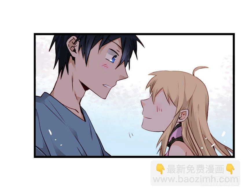第13话 有人欢喜有人忧 中-第29话