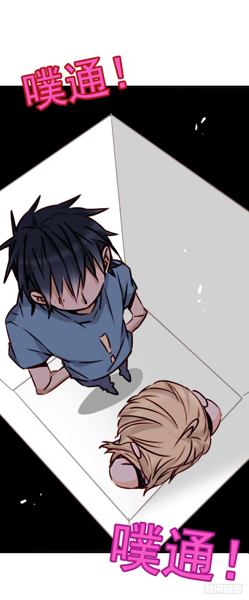 第13话 有人欢喜有人忧 中-第29话