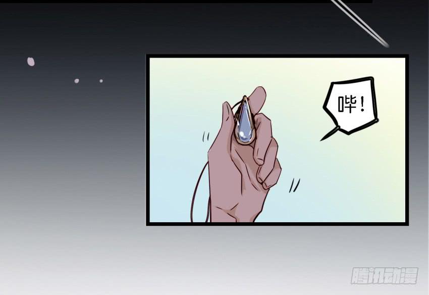 第14话 往事如烟，浅笑而安 上-第31话