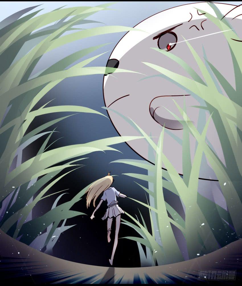 第14话 往事如烟，浅笑而安 下-第33话