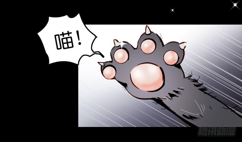 第14话 往事如烟，浅笑而安 下-第33话