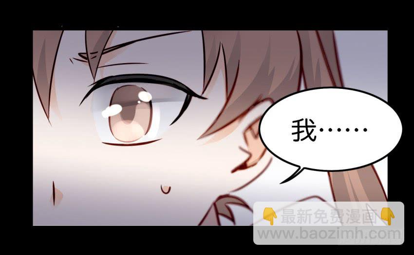第14话 往事如烟，浅笑而安 下-第33话