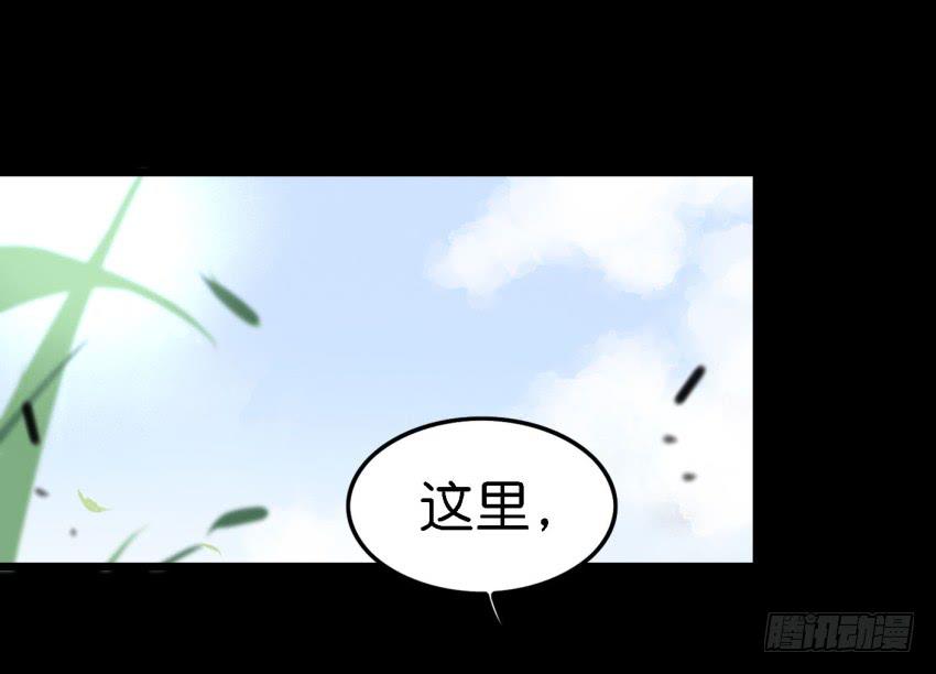 第14话 往事如烟，浅笑而安 下-第33话