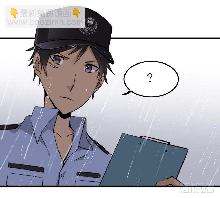 第15话 命运的雨夜 中-第35话