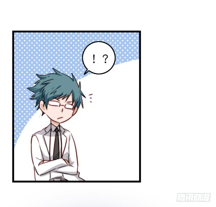 第15话 命运的雨夜 中-第35话