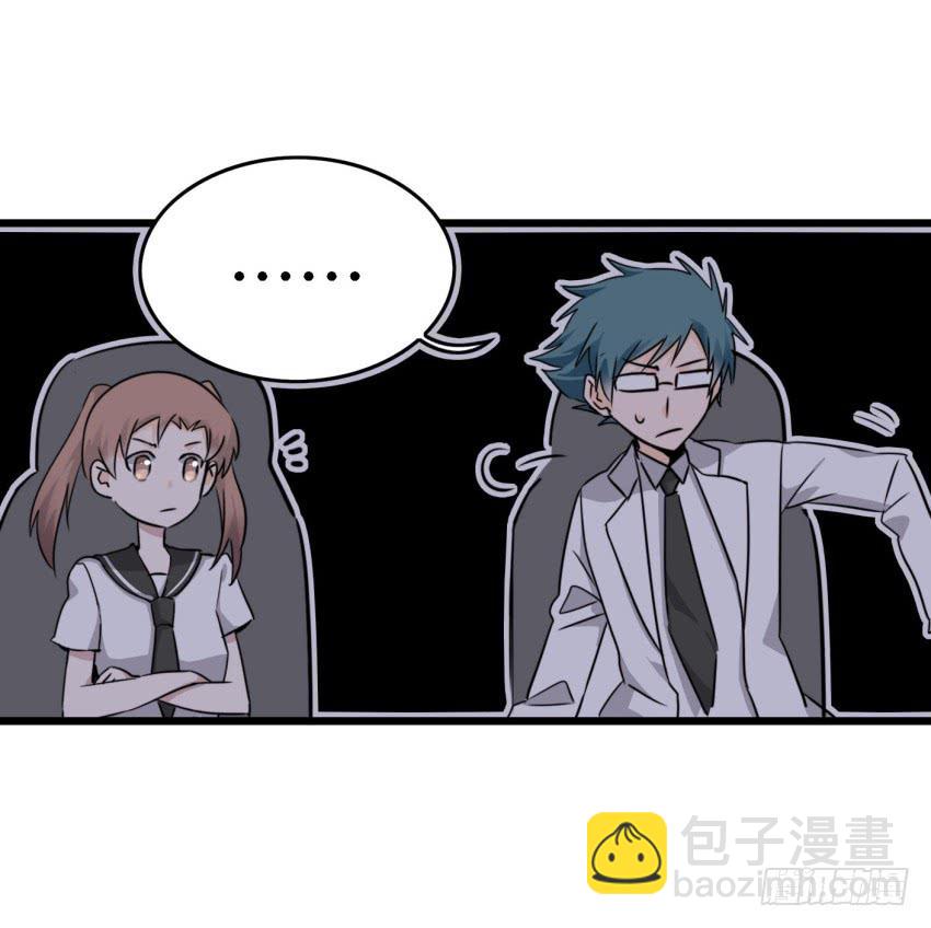 第15话 命运的雨夜 中-第35话