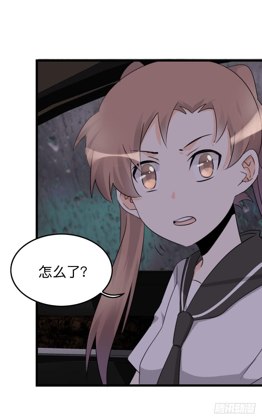 第15话 命运的雨夜 中-第35话
