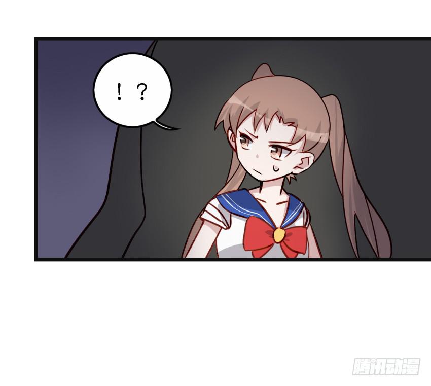 第16话 秘密被发现了 下-第39话