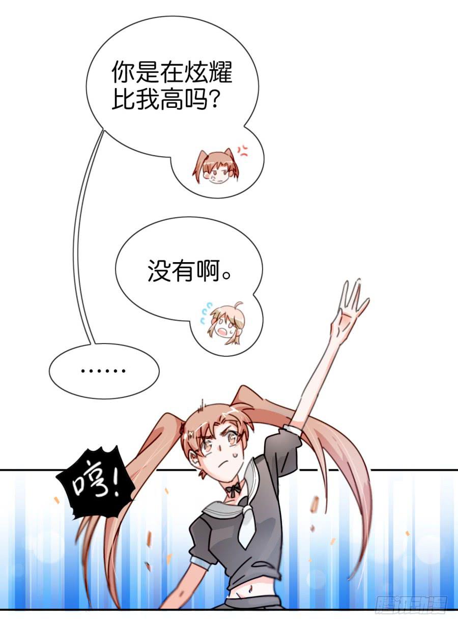 第二话 卫生纸大作战 下(1/2)-第5话