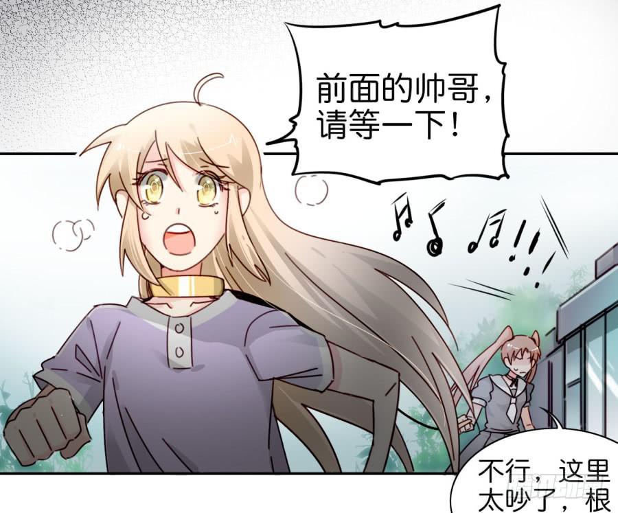 第二话 卫生纸大作战 下(1/2)-第5话