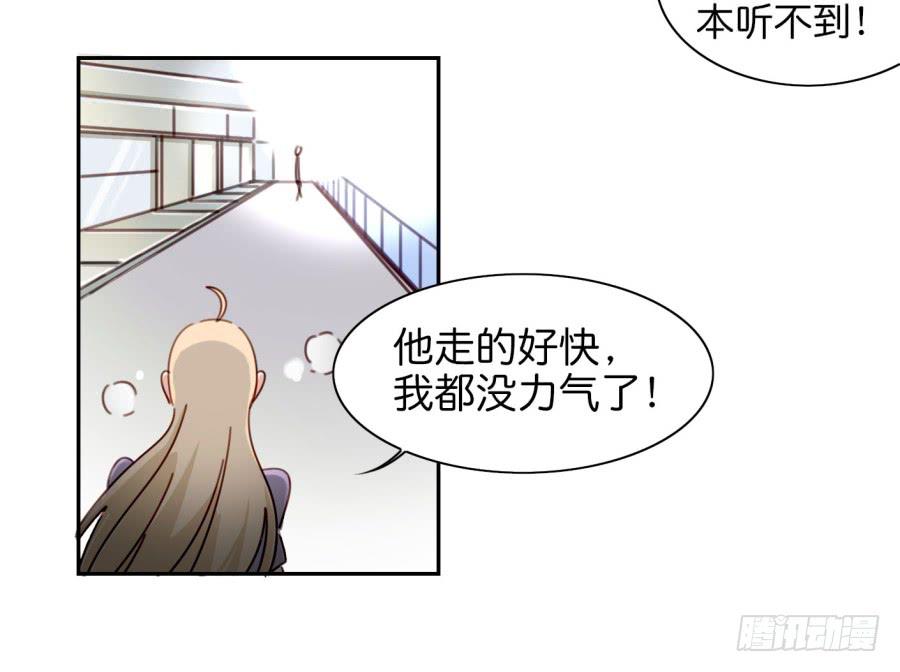 第二话 卫生纸大作战 下(1/2)-第5话
