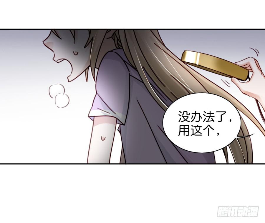 第二话 卫生纸大作战 下(1/2)-第5话