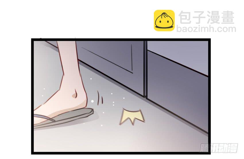 第17话 以生孩子为目标的恋爱中-第41话