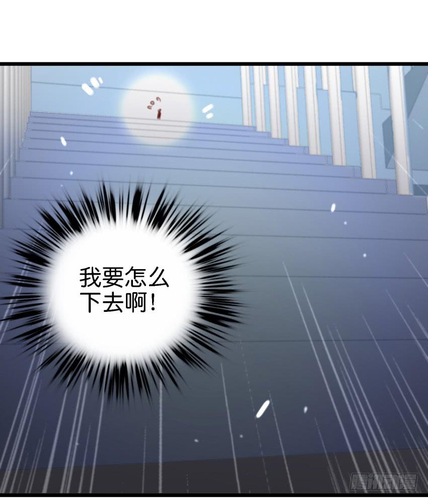 第17话 以生孩子为目标的恋爱中-第41话