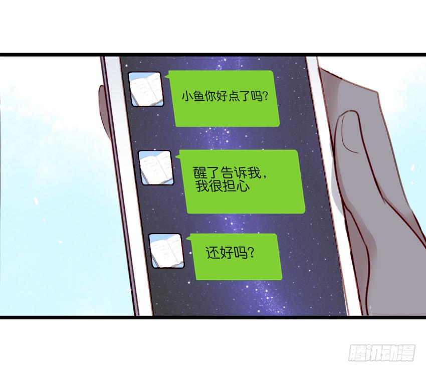 第18话 所有事都该有个了结 下-第45话