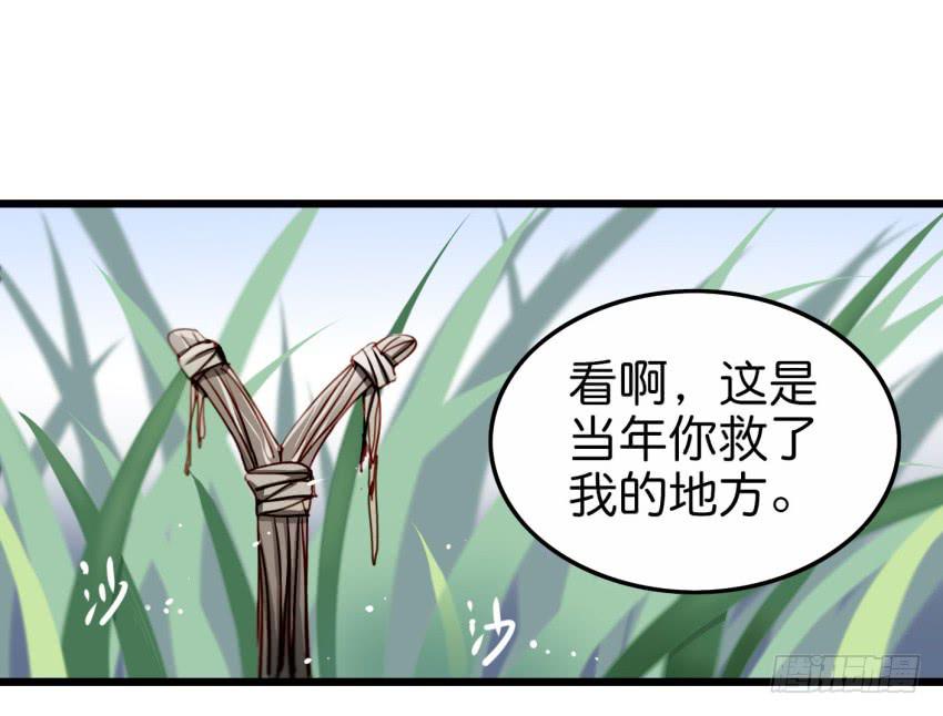 第19话 我没资格喜欢你 下(1/2)-第47话