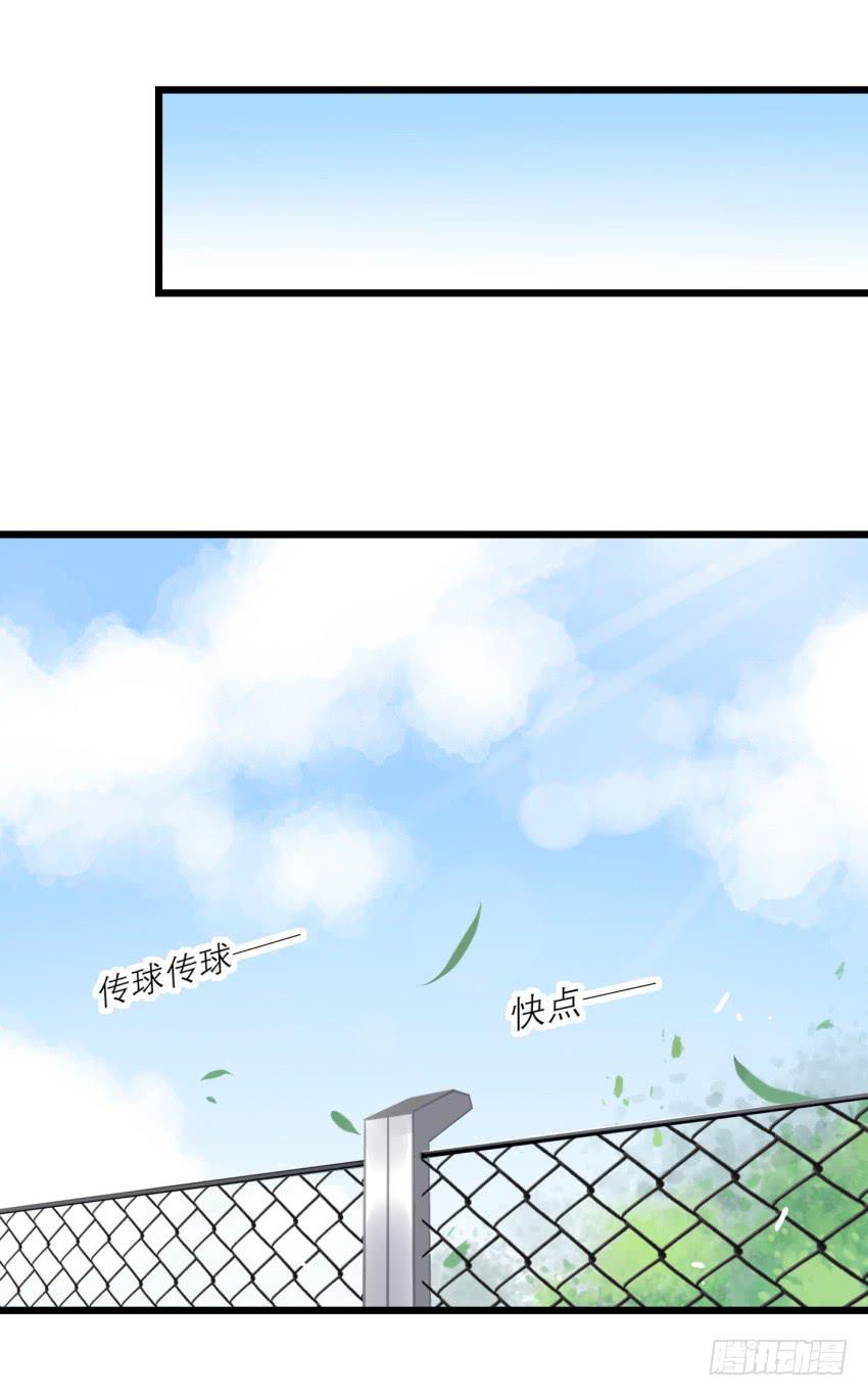 第20话 变身被他看到了 下(1/2)-第49话