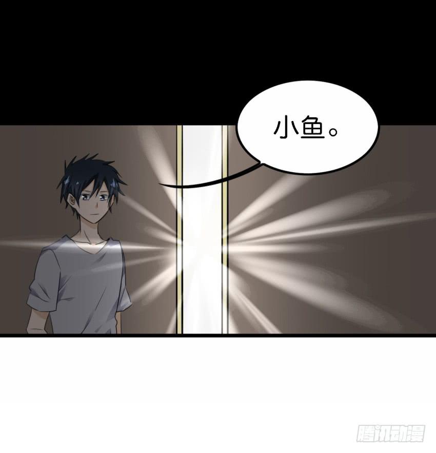 第21话 我们将心比心 下-第51话