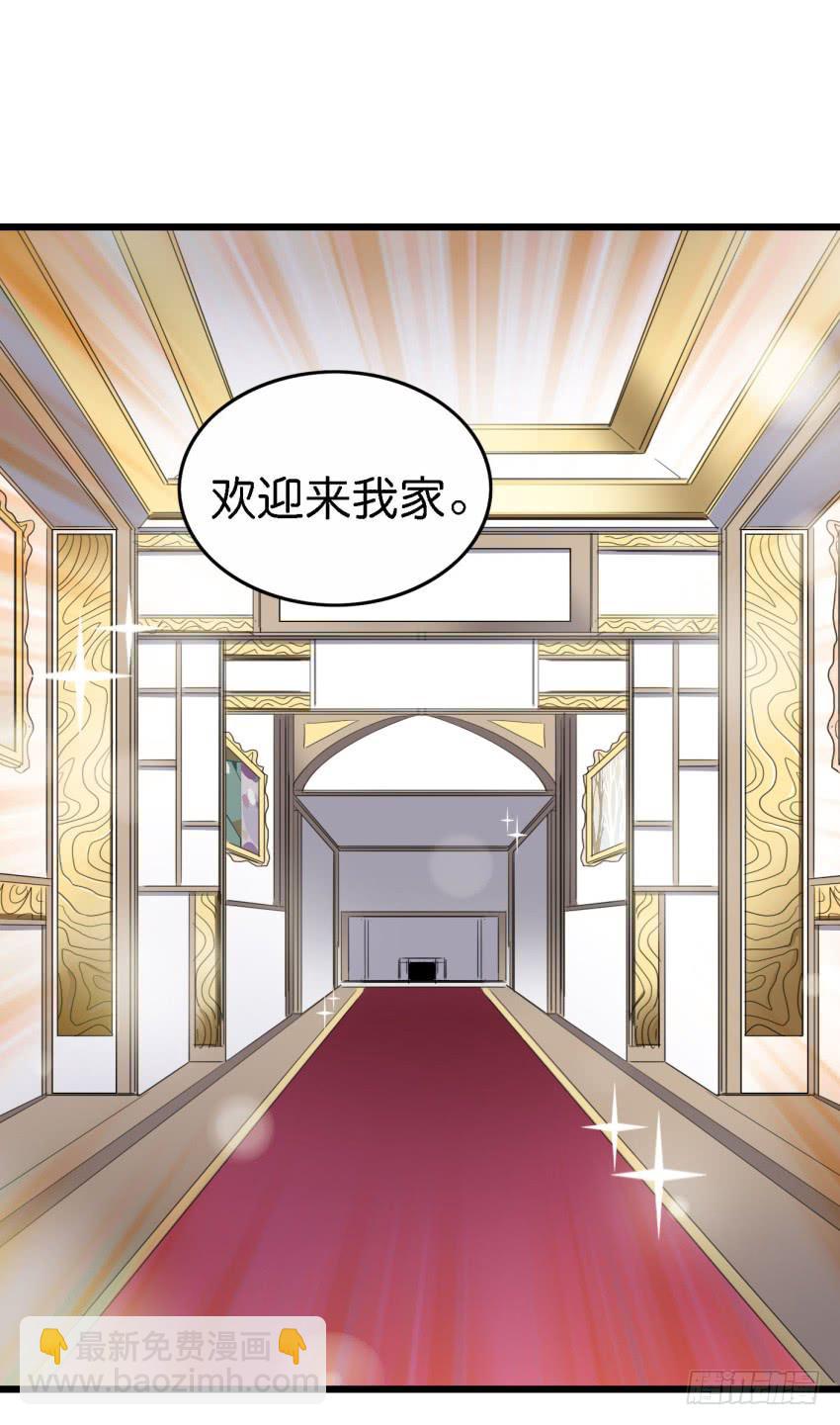 第21话 我们将心比心 下-第51话